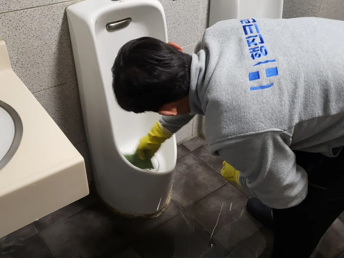 하남시 하산곡동 학원 화장실 세면대 살균 위생청소 사례 - 행진크린